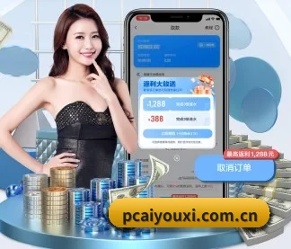 未来布局 - 全面拥抱AI技术,智能化推荐系统全面上线,用户体验再升级。